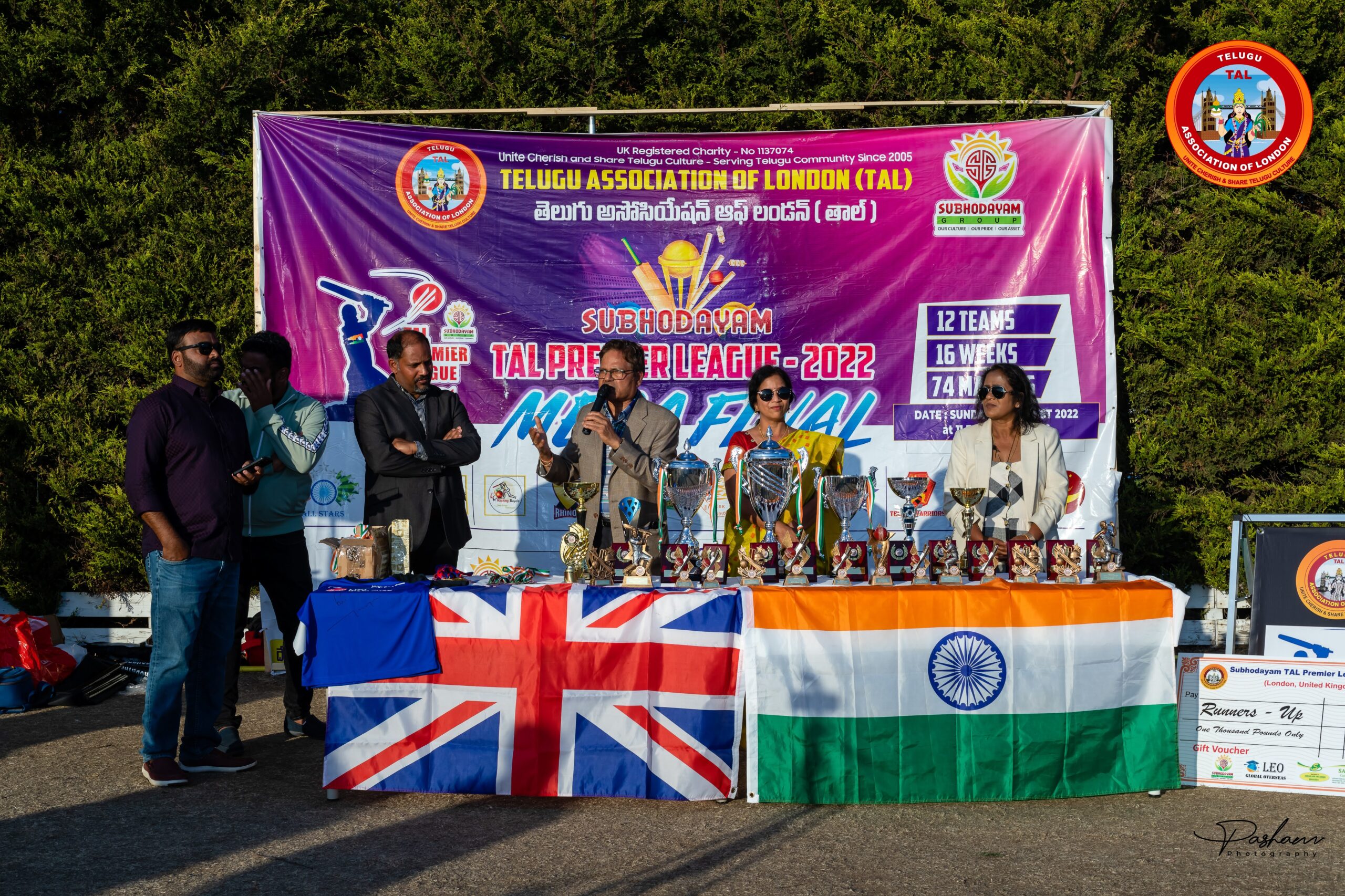 TPL-2022-Presentation-Ceremony